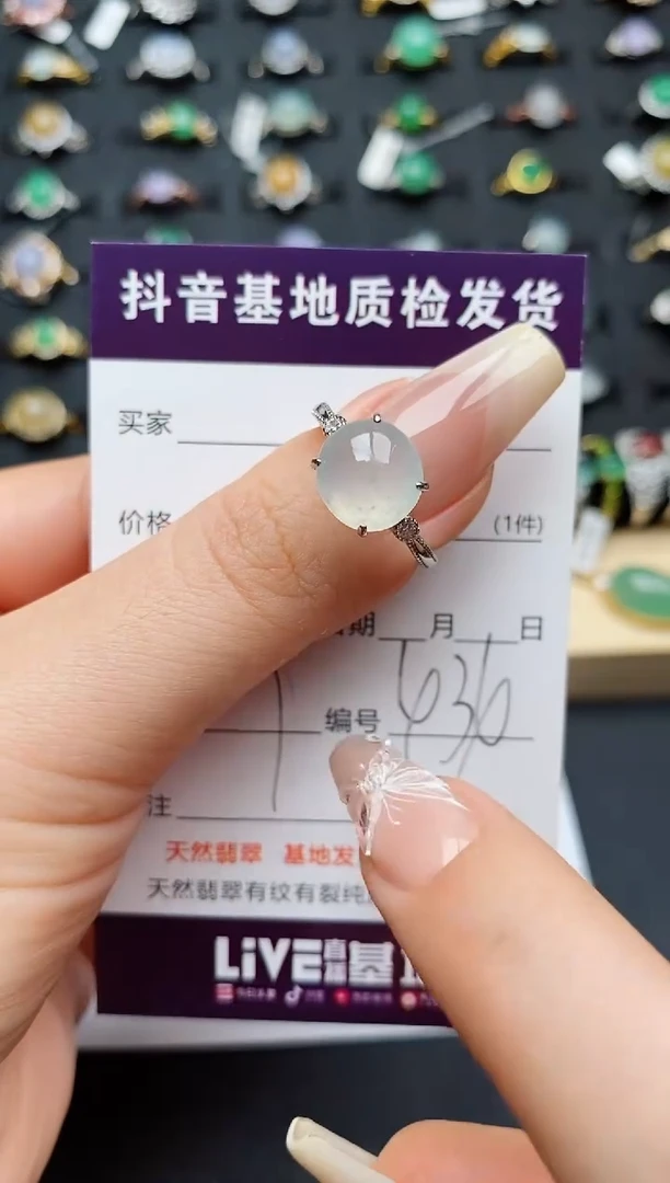 翡翠戒指银S925镶嵌............