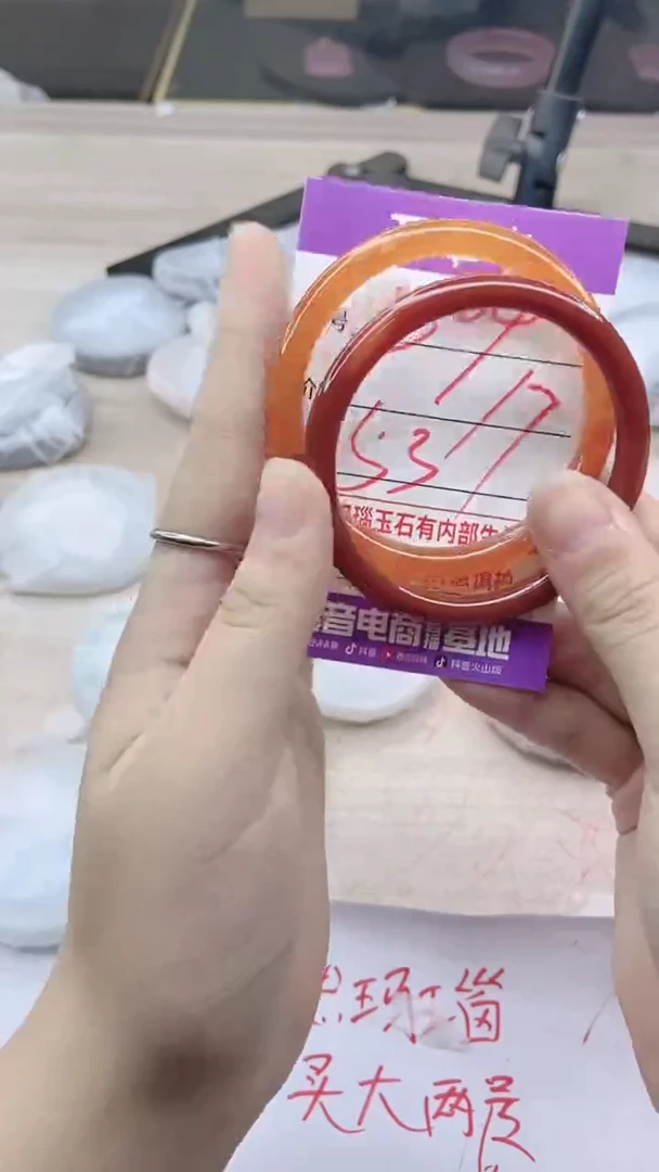 手镯玛瑙/玉髓未镶嵌804