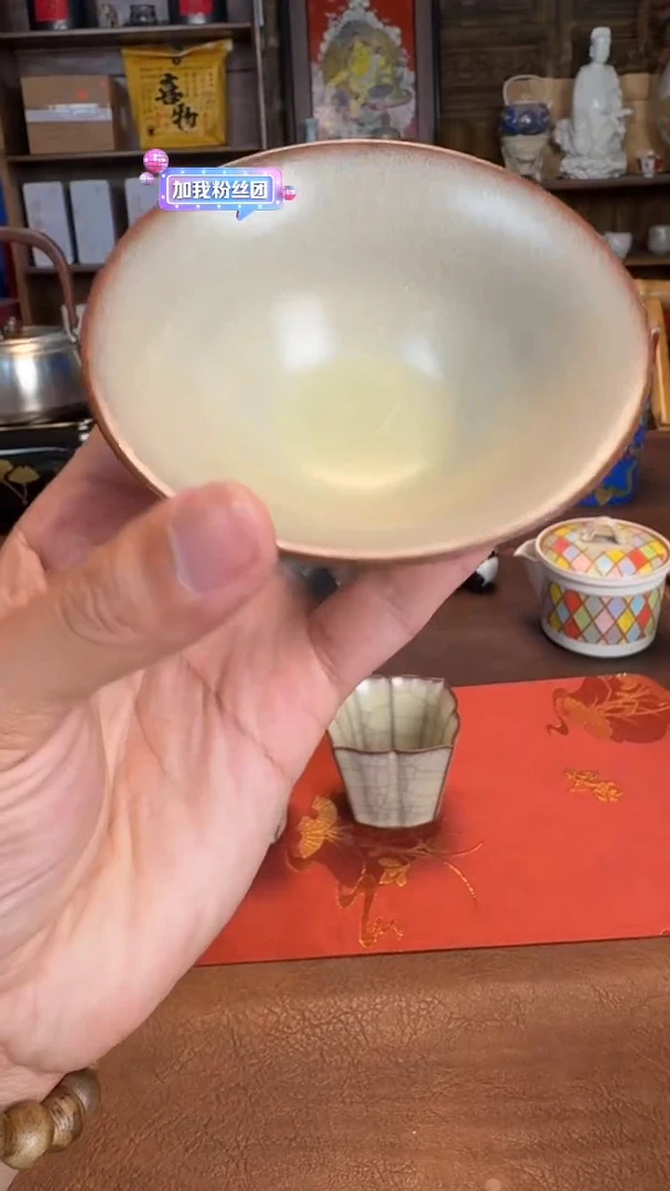 【闪购商品】瓷片1111111@@fl436