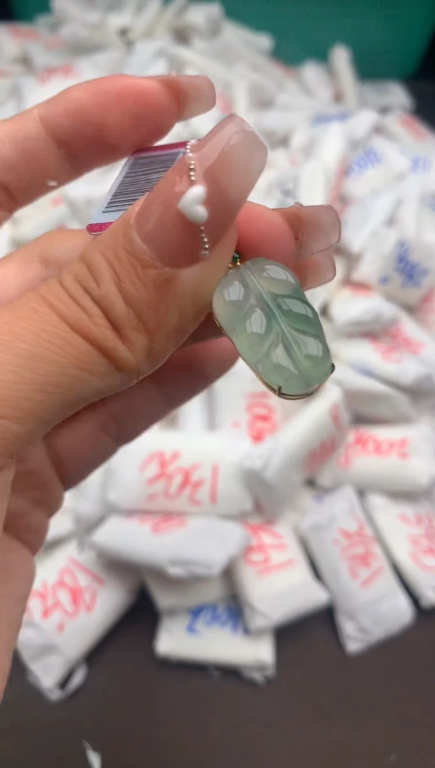 【闪购商品】翡翠颈饰18K金镶嵌一