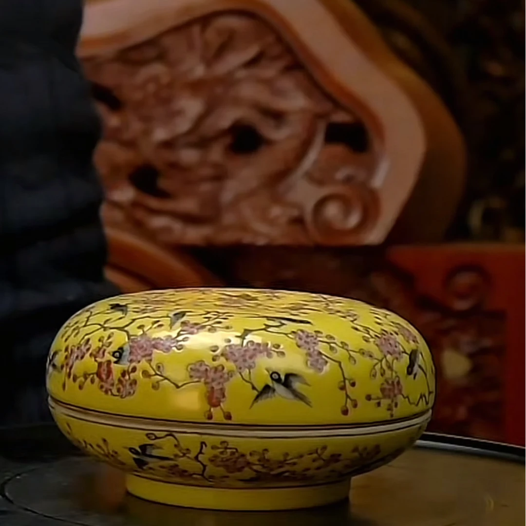 黄釉 花鸟首饰盒