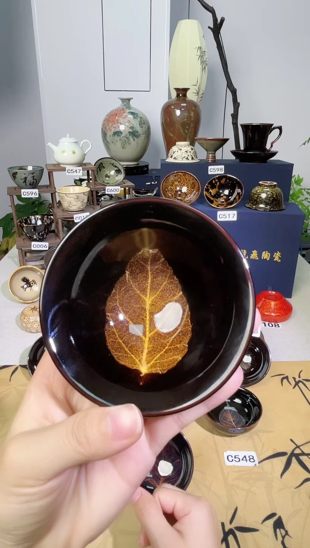 吉州窑单盏单杯单个品类