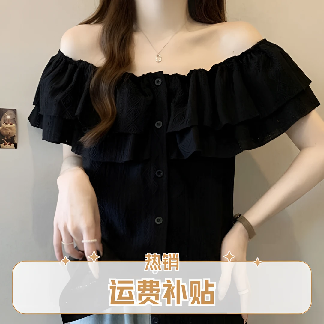 微胖蕾丝设计感显瘦一字肩短袖衬衫女夏季新款收腰显瘦甜辣风上衣