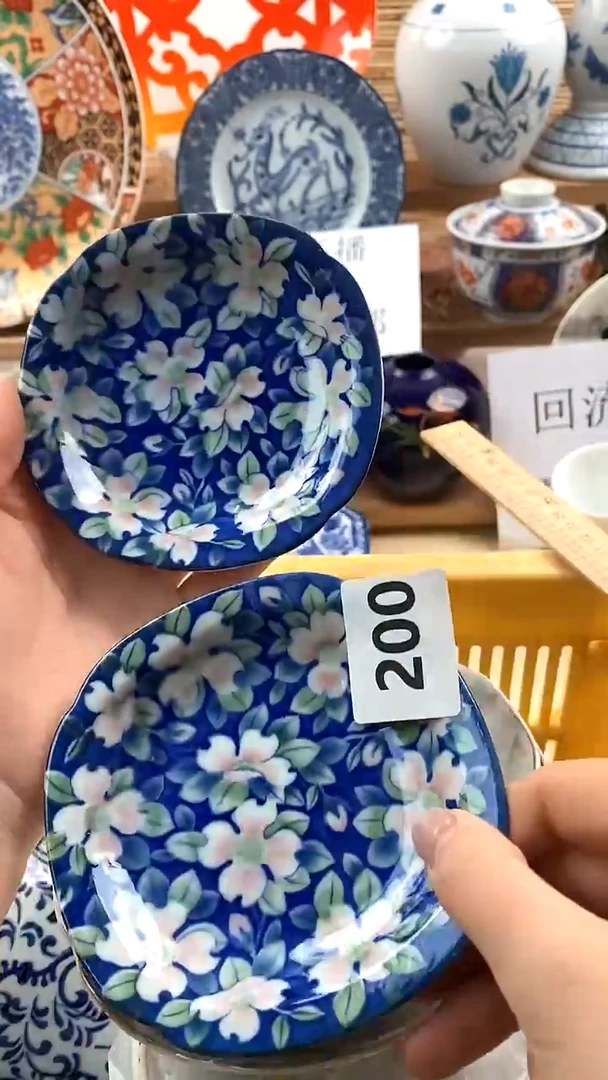 【闪购商品】瓷片新号开播，满18米包邮