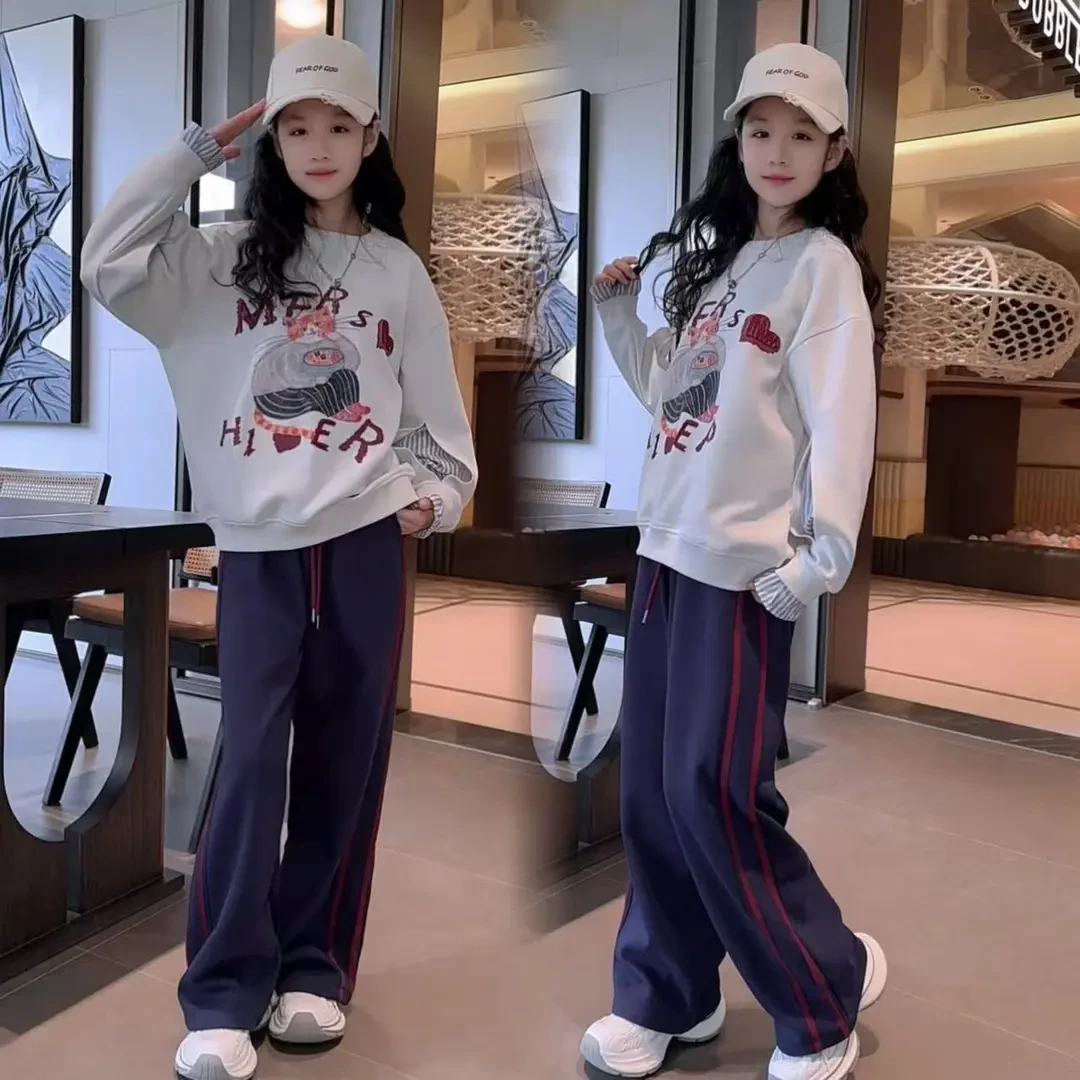 女童春季卫衣套装2025新款儿童中大童洋气休闲裤两件套时尚衣服潮