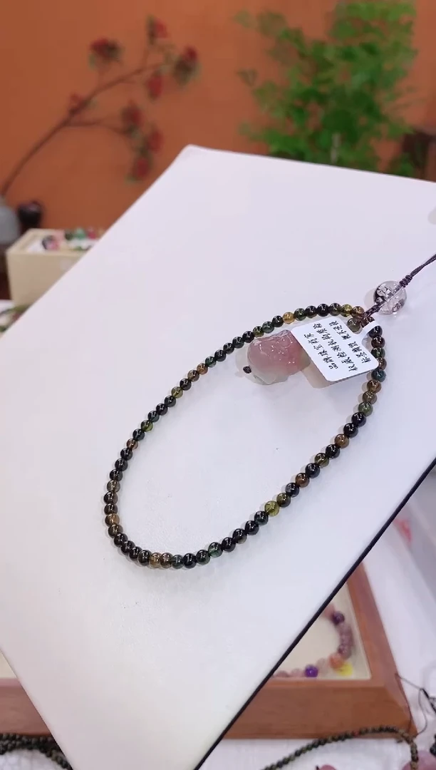 【闪购商品】碧玺手机链未镶嵌碧玺手机链多样性发货一件