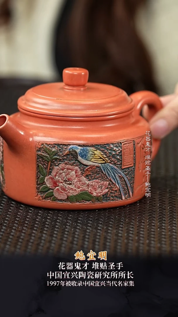 BYM86德钟珊瑚红260cc