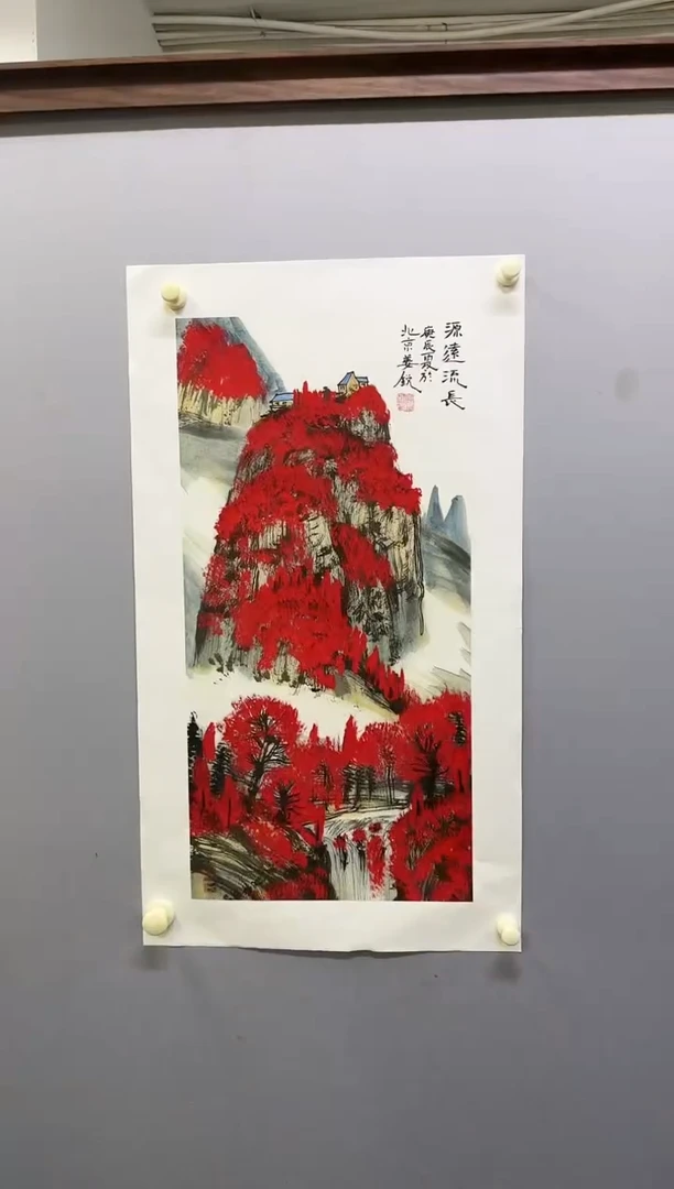 国画15 姜锐   国画   2平尺