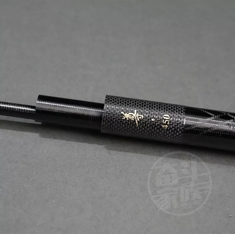 奋斗家族  垂钓俱乐部志道尊鱼杆系列