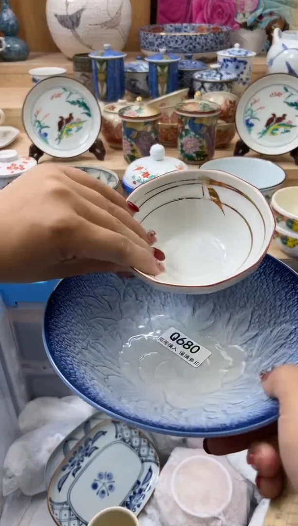 【闪购商品】瓷片680qqqqqqqqqqqq