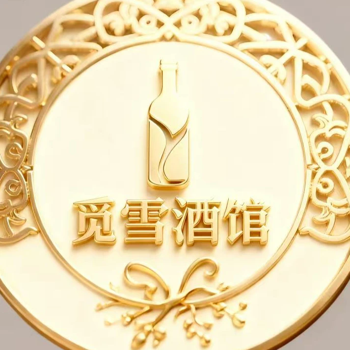 经典老款500毫升53度酒