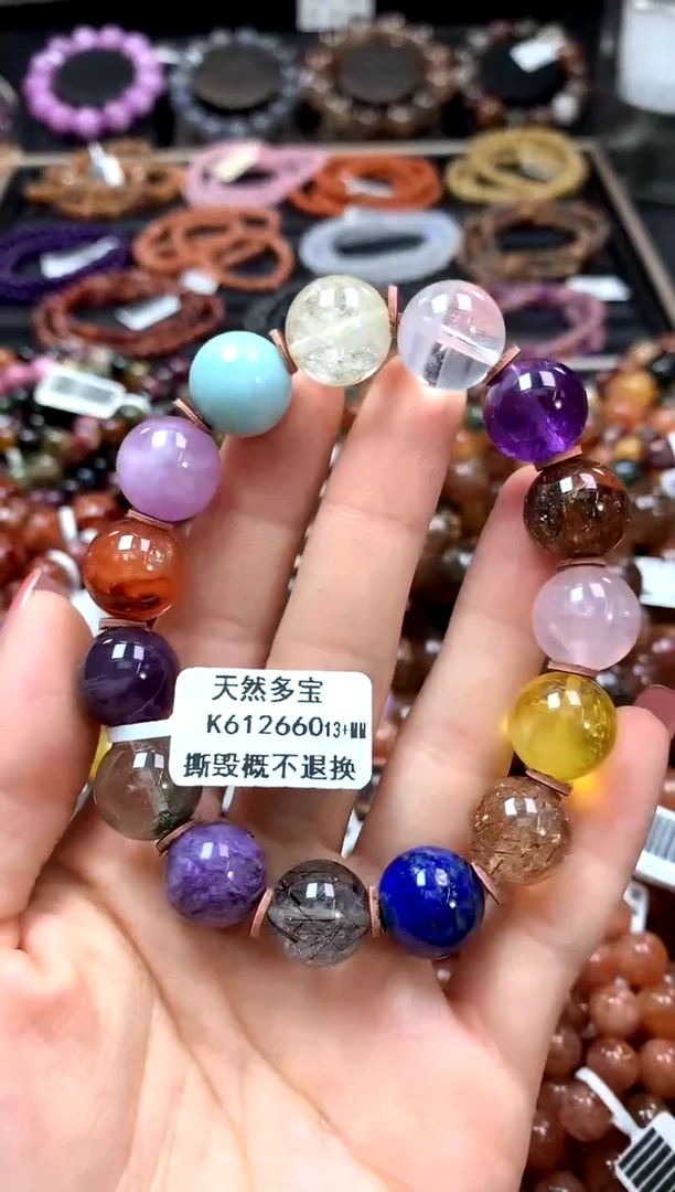 【闪购商品】水晶手串未镶嵌13*******