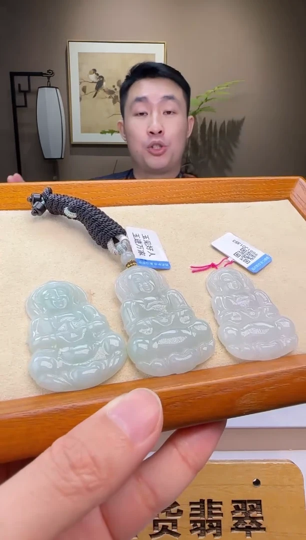 颈饰未镶嵌翡翠多样性发其一XM@@