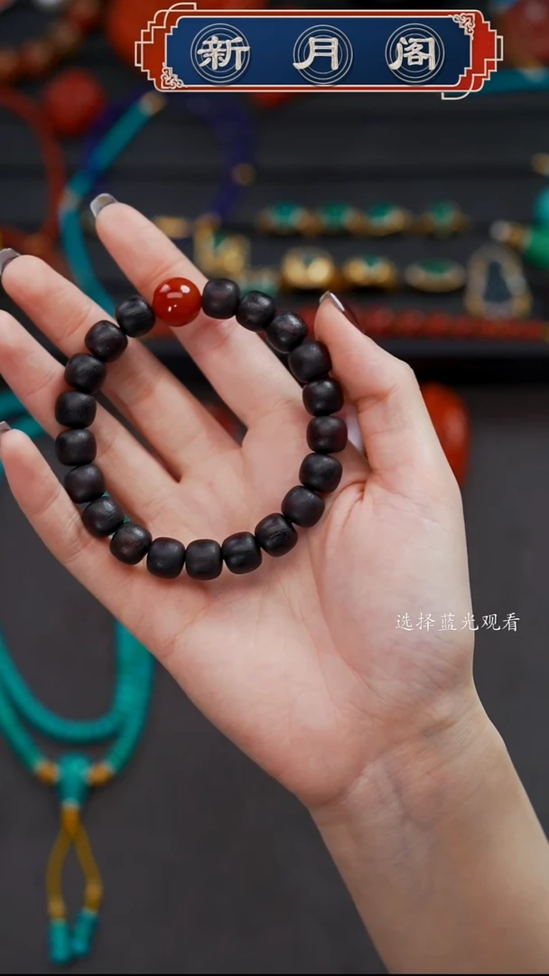 手串降真香未镶嵌小*儿文玩配饰精美搭配