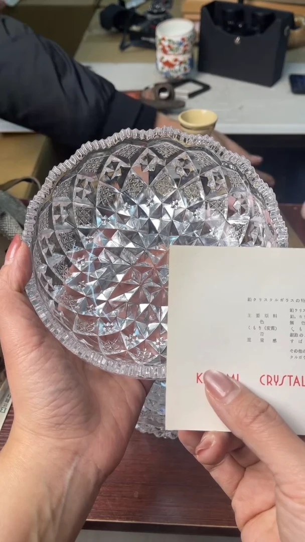 玻璃中古杂项默认微瑕，满18包邮