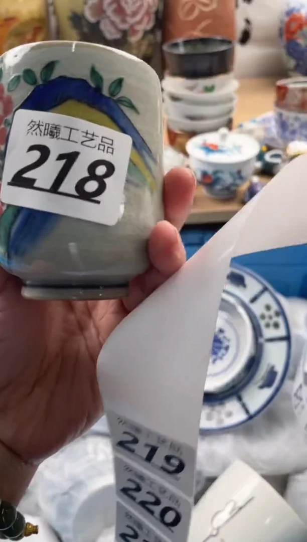 【闪购商品】瓷片218然曦海外工艺品****