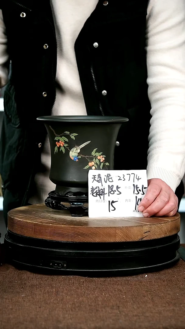 【闪购商品】紫砂花盆23774+s神力紫砂花盆