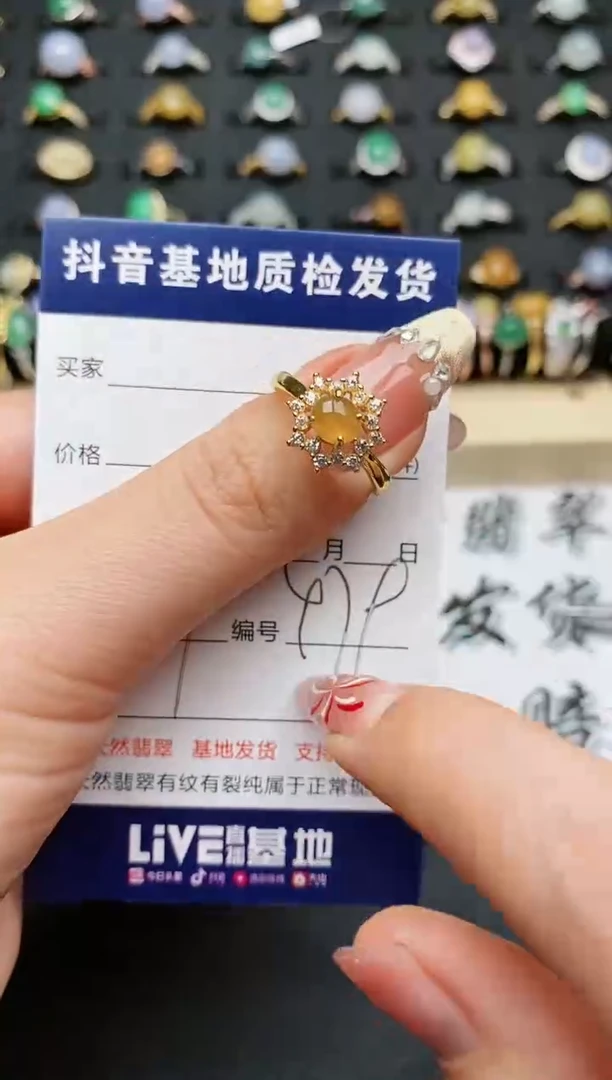 【闪购商品】翡翠戒指银S925镶嵌............