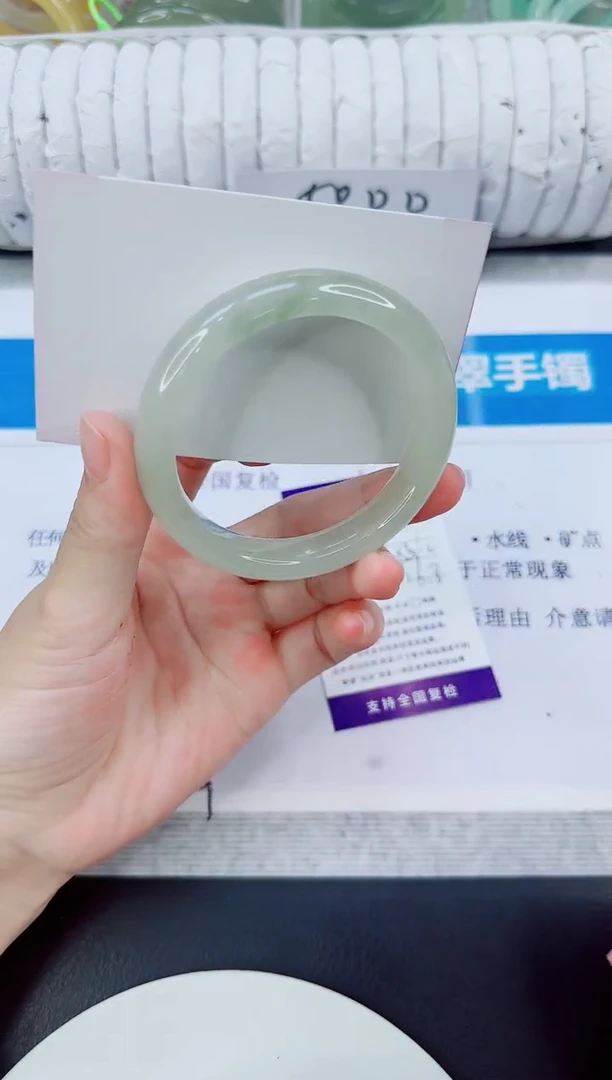 未镶嵌手镯石英质玉57/55.2