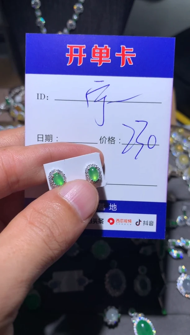 【闪购商品】翡翠耳饰银S925镶嵌 宁静致远～