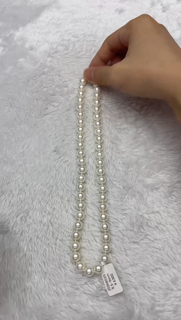 海水珍珠银S925镶嵌项链AK8.5-9mm