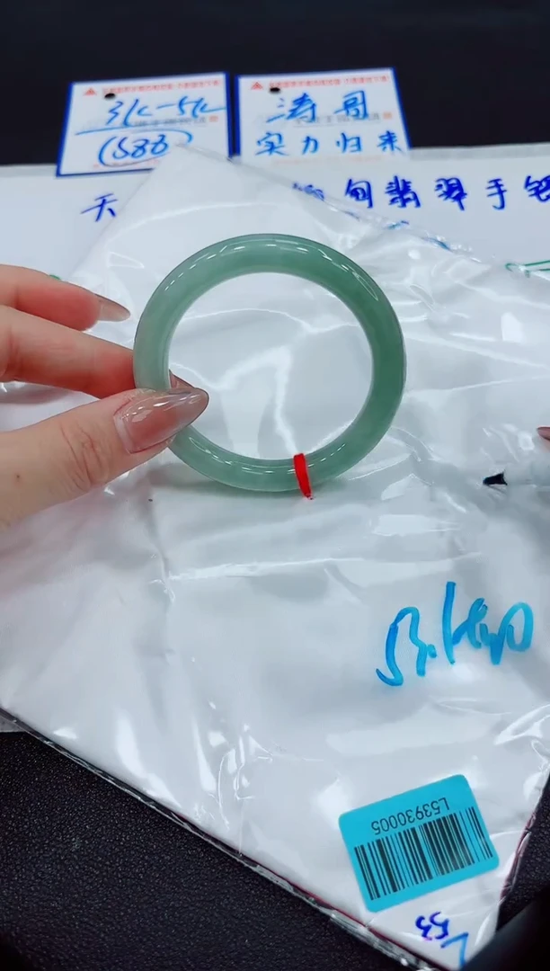 【闪购商品】翡翠手镯未镶嵌00000000000