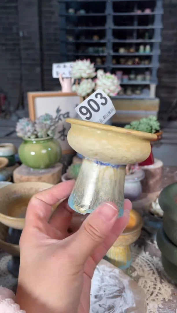 瓷片903知木小芳花盆