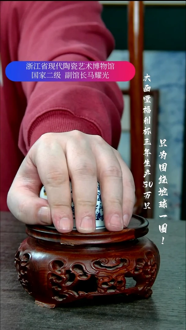 陶瓷景德镇手工手绘