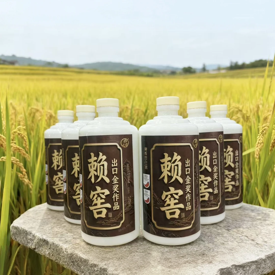 赖窖53度 兼香型1箱（谷总专属）出口金品奖53%Vol500ml