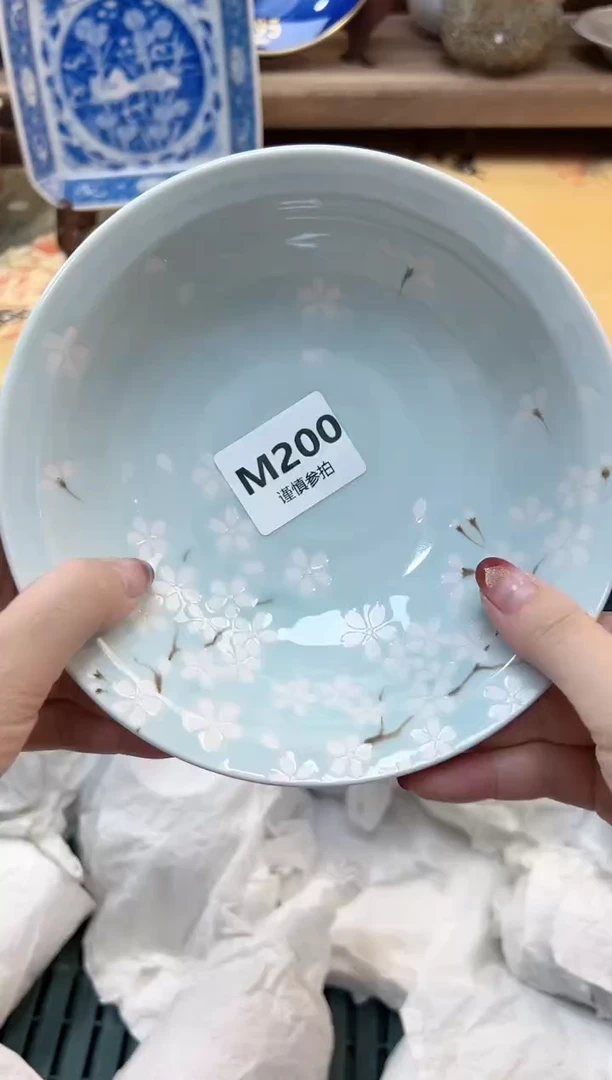瓷片安*末          200