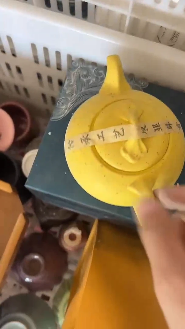 杯子瓷无运费险有瑕疵的摄影的产品有使用过的痕迹有点脏介意勿拍