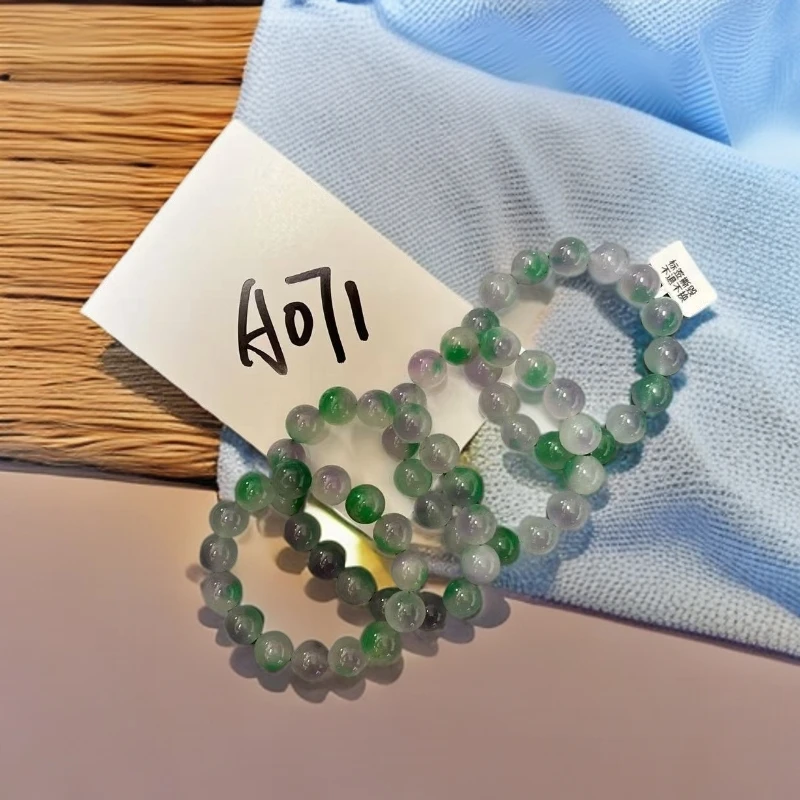 a071-【臻尚出品】锋哥宠粉王炸款精美春彩手串-随机发一