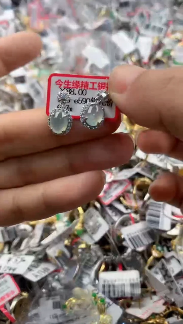银S925镶嵌戒指翡翠333              2