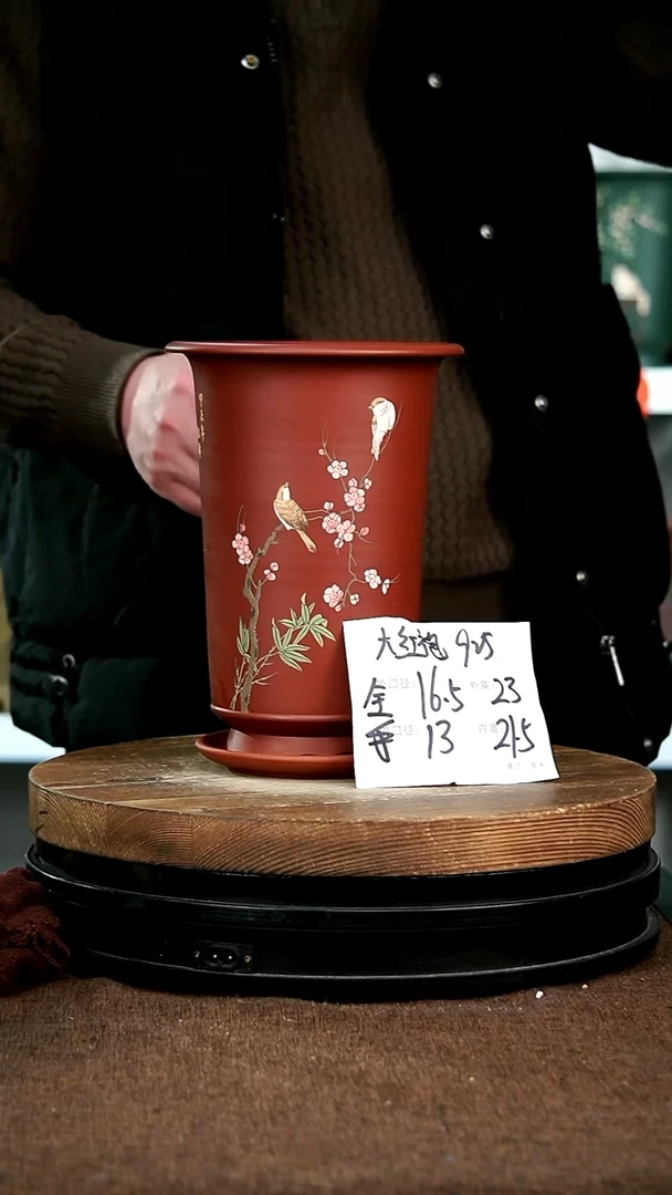 【闪购商品】紫砂花盆925+z宜兴紫砂花盆