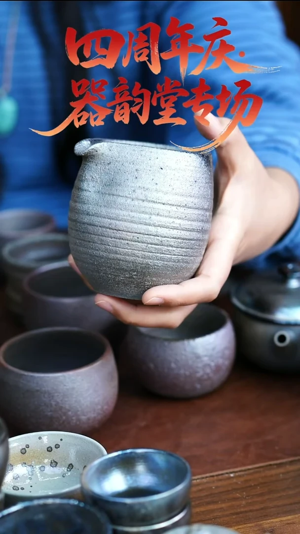 壶一只354-不指定  苏橙茶周边