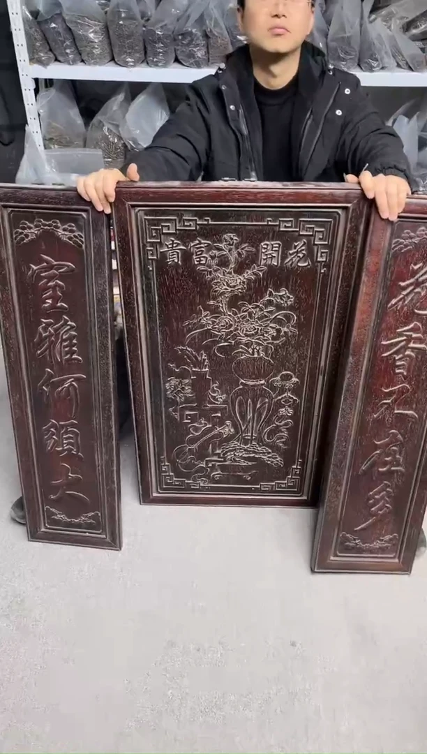 檀香紫檀（小叶紫檀）八号甄选八号甄选