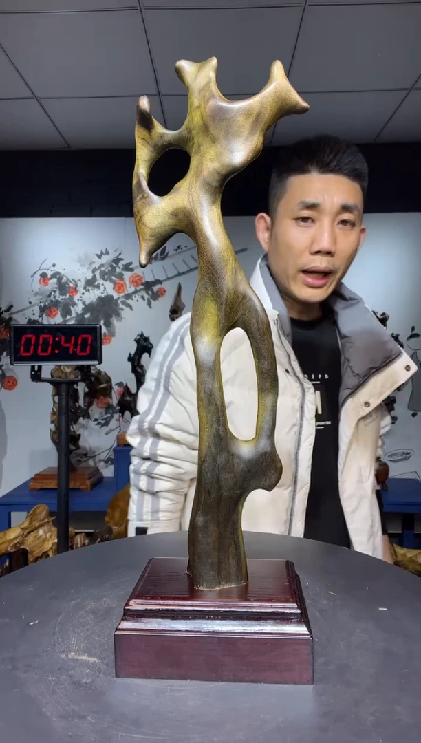 【闪购商品】金丝楠木雕金丝楠木工艺品摆件