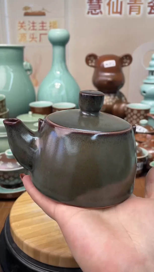 瓷特价福利 微瑕 慧仙青瓷