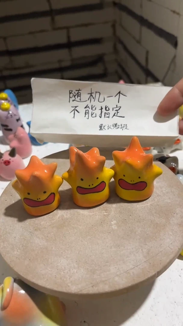 【闪购商品】摆件78手工微瑕陶瓷摆件