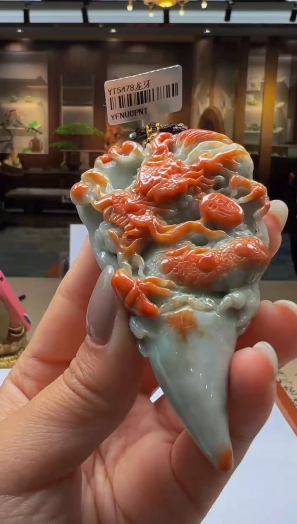 【闪购商品】定制翡翠未镶嵌Q2025-2-23-43