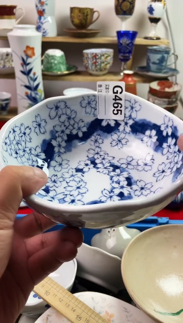 瓷片喜*?77777777777 G465