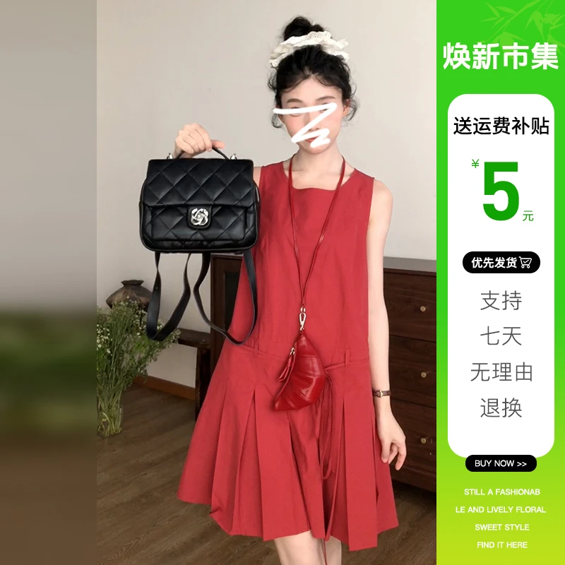 4157小个子气质法式连衣裙子女款2024年新款小众设计感红色小短裙