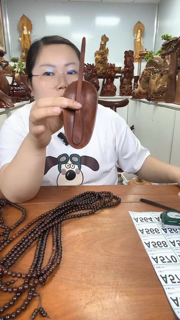 花梨木类竹*堂工艺品888888888