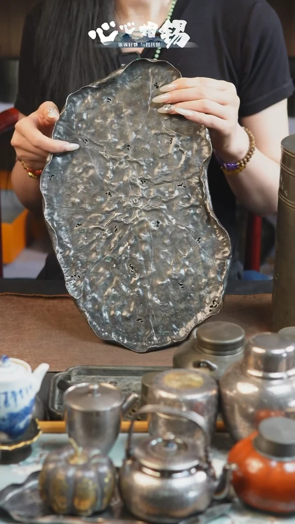 瓷片心心相锡心心相锡