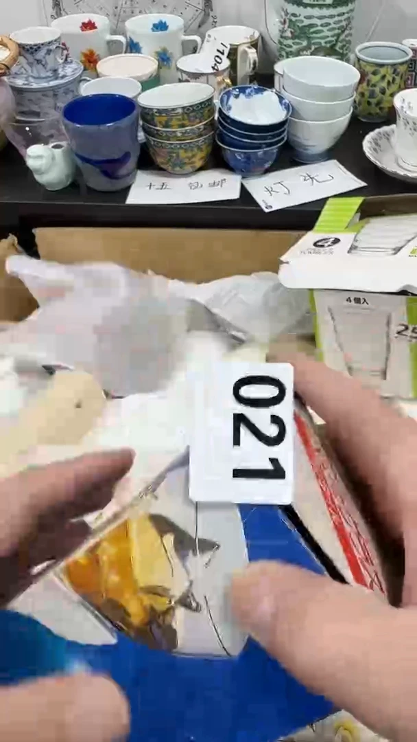 瓷片小***美啊啊啊啊啊啊啊