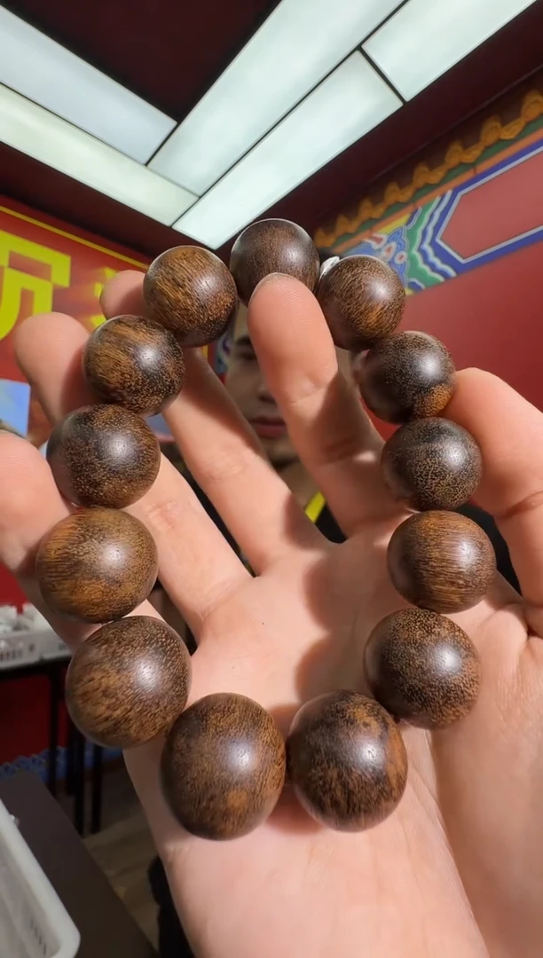 沉香手串s75富森多样性发一