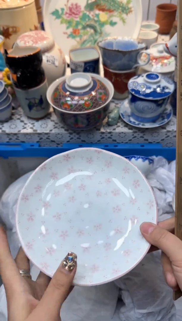 【闪购商品】480回流瓷器，默认微瑕，18包邮