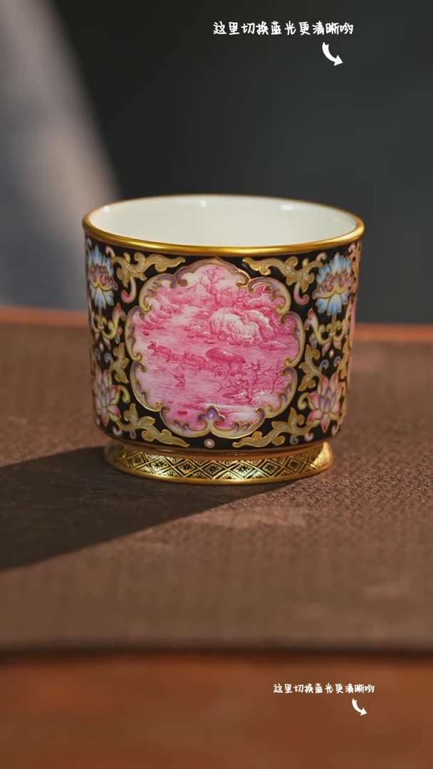 【闪购商品】九鸣九鸣瓷艺溢珍堂