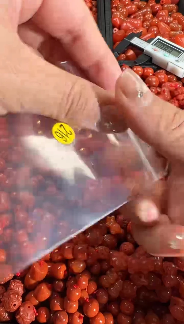 【闪购商品】南红玛瑙颈饰未镶嵌1