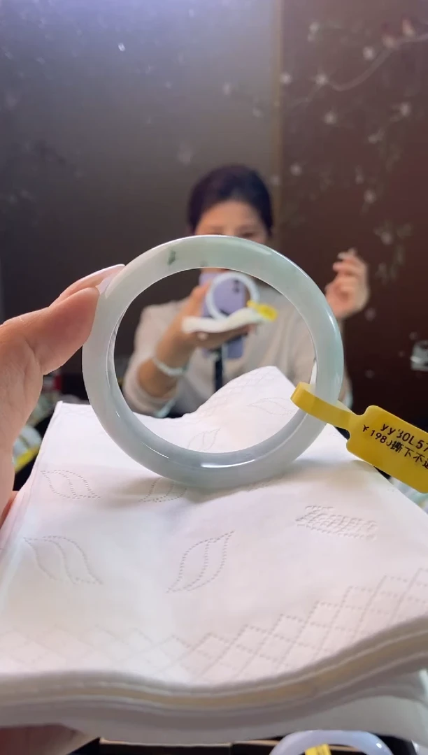 未镶嵌手镯翡翠圈口x56-57